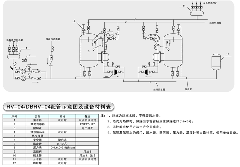 image007.png