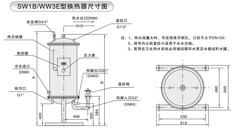 image021.png